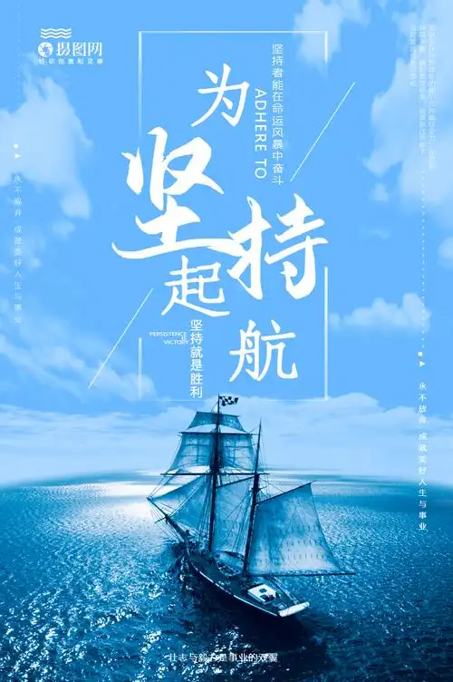不锈钢套装门框