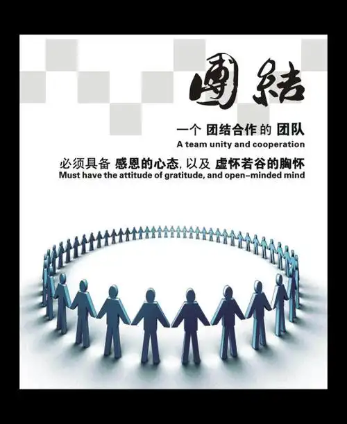 塑钢窗户压条拆卸视频讲解