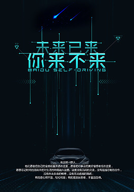 塑钢窗户压条拆卸图解