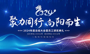 钢铁厂的运输管理处是干嘛的