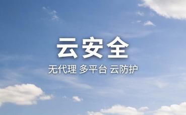 铁路归国家哪个部门管理