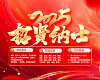 塑钢窗户漏气怎么维修